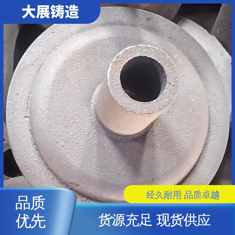 机床轴承 开模加工五金机械配件 联轴器 QT500耐磨 大展供应
