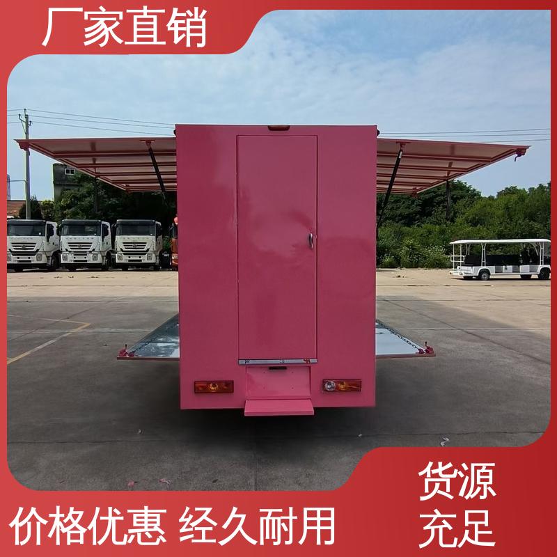 小型舞台车 画面清晰 多媒体宣传车 可根据需要定制 收售
