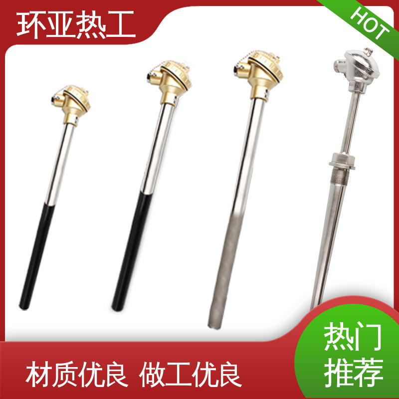 不锈钢管 橡塑厂密炼机用 公司 K型高温耐磨热电偶 环亚