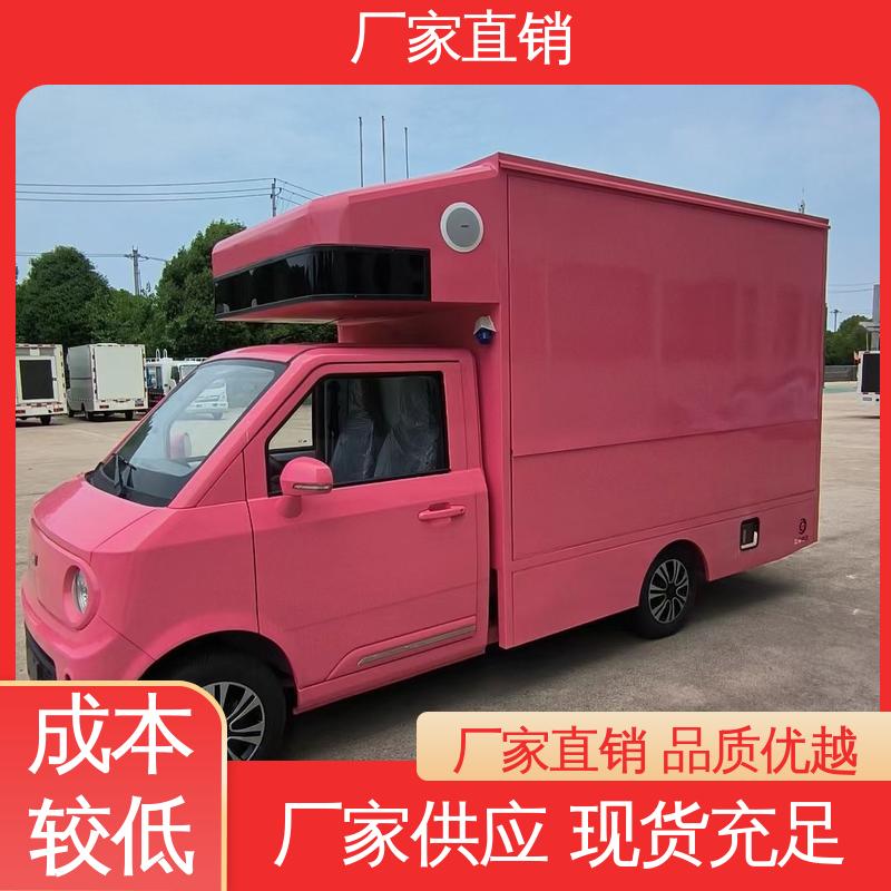 东风柳汽 送车上门 小型舞台车 P4P5彩屏可选 放映演出车