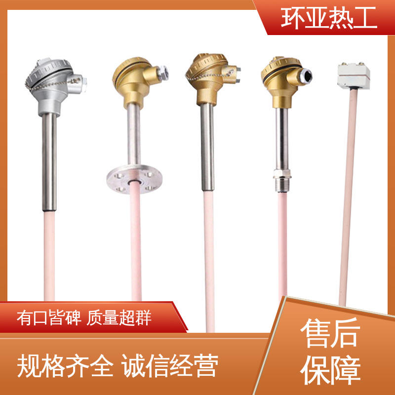 环亚 马弗炉 高温S型B型R型铂铑热电偶 WRQ R分度号 厂家