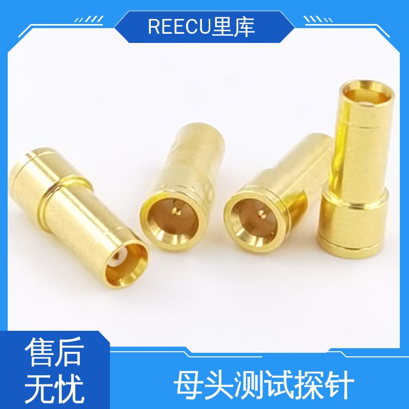 REECU 里库 SMP公头测试探针 性能好 寿命高 性价比高