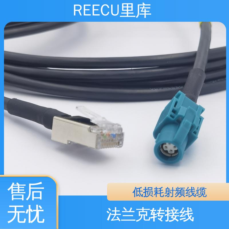 REECU 里库 汽车电子连接线 应用范围广 性价比高