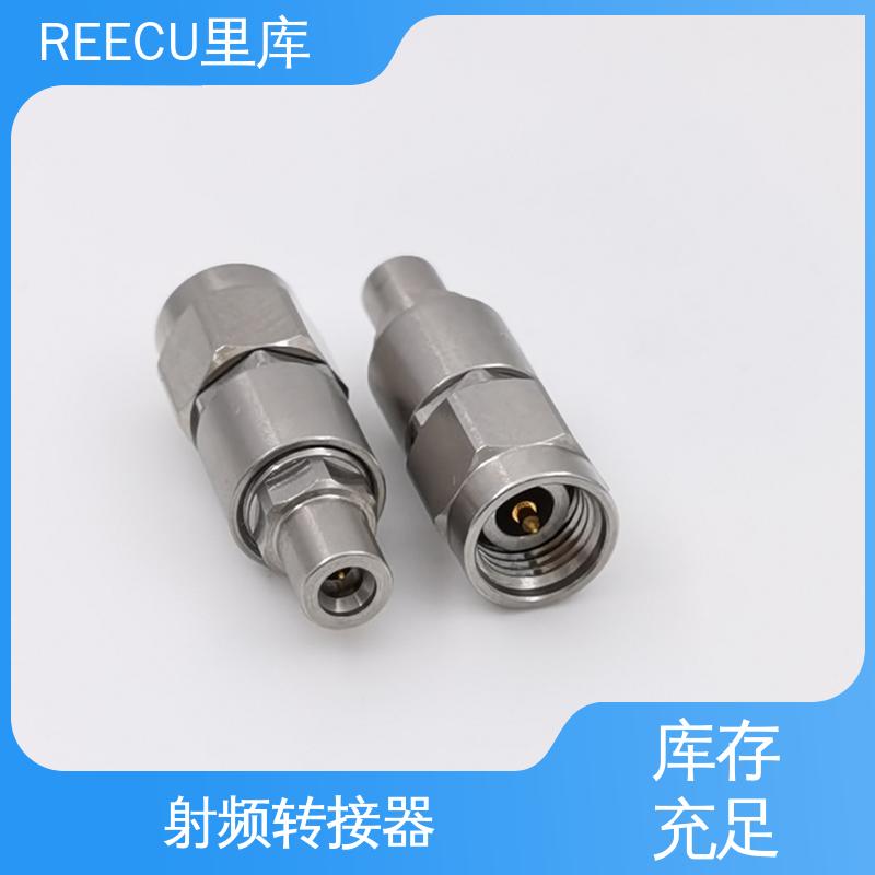 REECU 里库 1.85MM转接器 可为客户提供定制化方案 货源充足