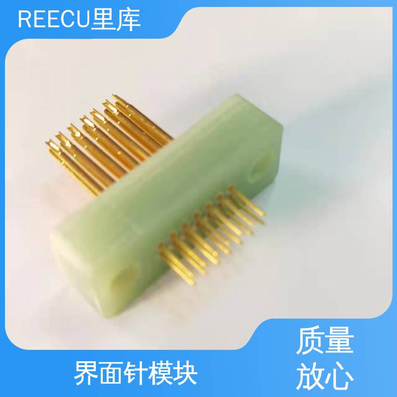 REECU 里库 大电流测试探针模组 性能稳定 长期供应