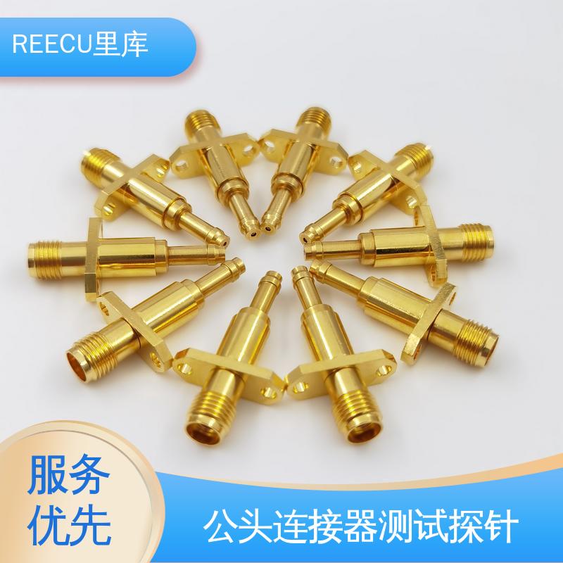 REECU 里库 SMP-MAX公头测试探针 多种型号 适用广泛