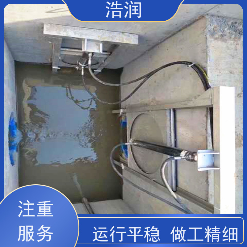 浩润旋转式调节堰门安装方便 坚固耐用全国供应