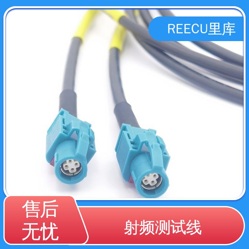 REECU 里库 SMA测试线 可为客户提供定制化方案 全国供应