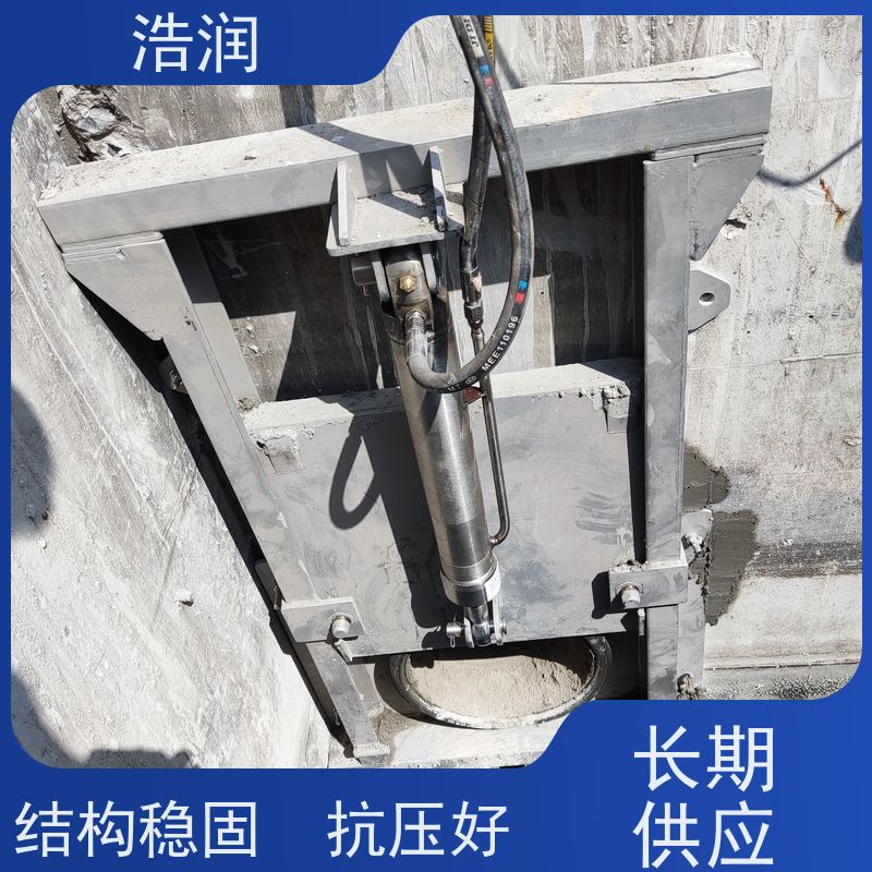 浩润手自一体闸门厂家304不锈钢材质长期供应