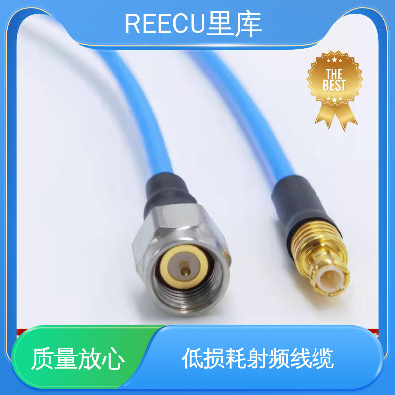 REECU 里库 MCX弯头转FAKRA母头 应用范围广 支持定制