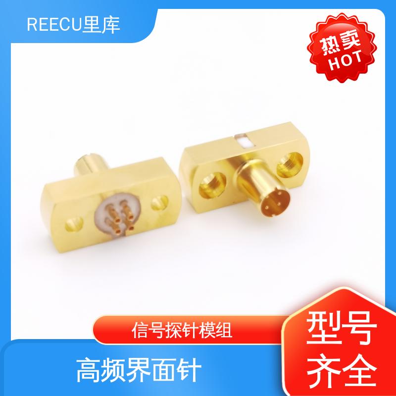 REECU 里库 大电流测试探针模组 性能好 寿命高 长期供应