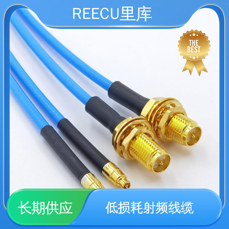 REECU 里库 射频微波电缆组件 适用广泛 库存充足