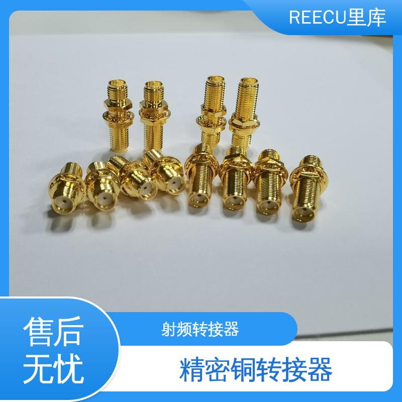 REECU 里库 毫米波转接器 可为客户提供定制化方案 长期供应