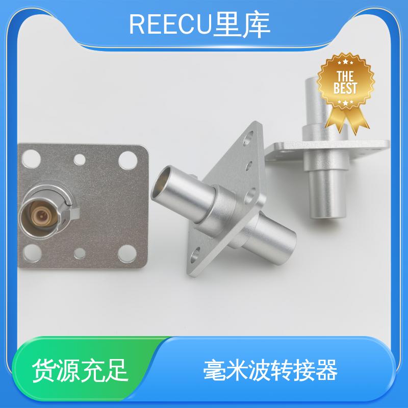 REECU 里库 2.92MM转接器 性能好 寿命高 支持提供免费设计方案