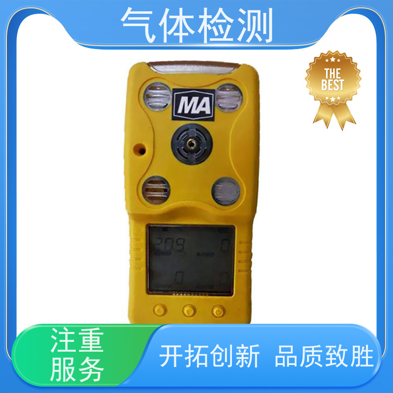 矿用隔爆使用便捷JRG5H二氧化碳检测报警仪性能稳定安标证件