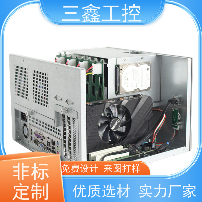 厂家供应2U数控机箱 操作箱外壳 自主研发 库存足 放心选购 
