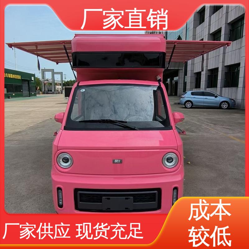 旧车可置换 可移动屏幕车 流动舞台车 高清户外显示屏 福田领航