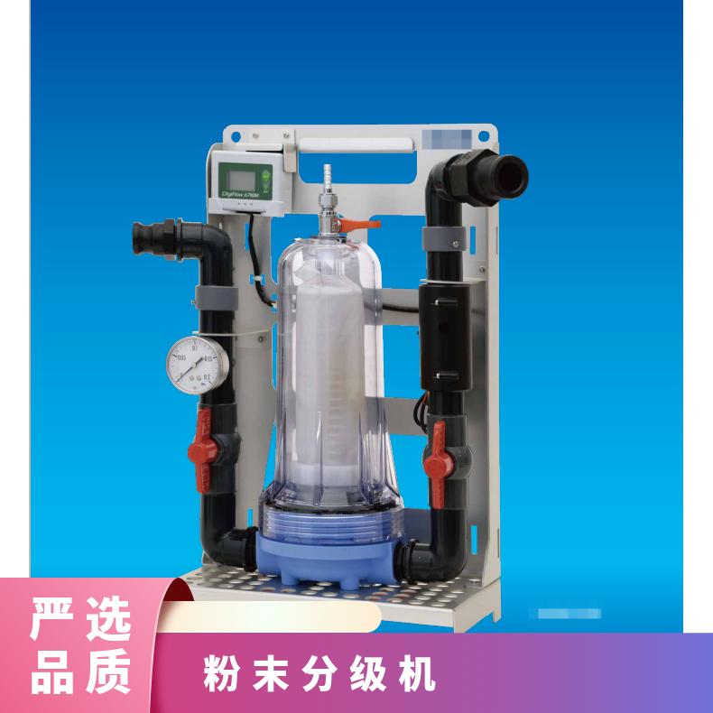日本KOWA湿式分级机水力旋流器Hydrocyclone