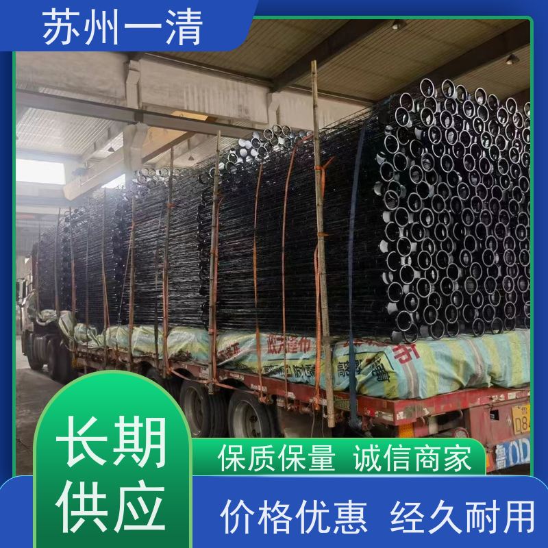 德国进口 中间体化工废水处理工程 操作方便 耐磨损 运行稳定 在线接单