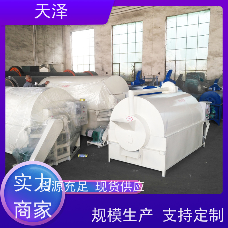 天泽机械 滚筒烘干机 多种热源 猪肺 天然气加热
