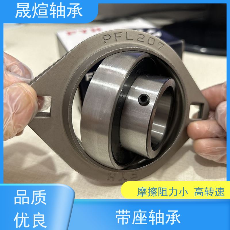 ASAHI UCP328带座外球面轴承 低温升 寿命长 可用于工业设备领域