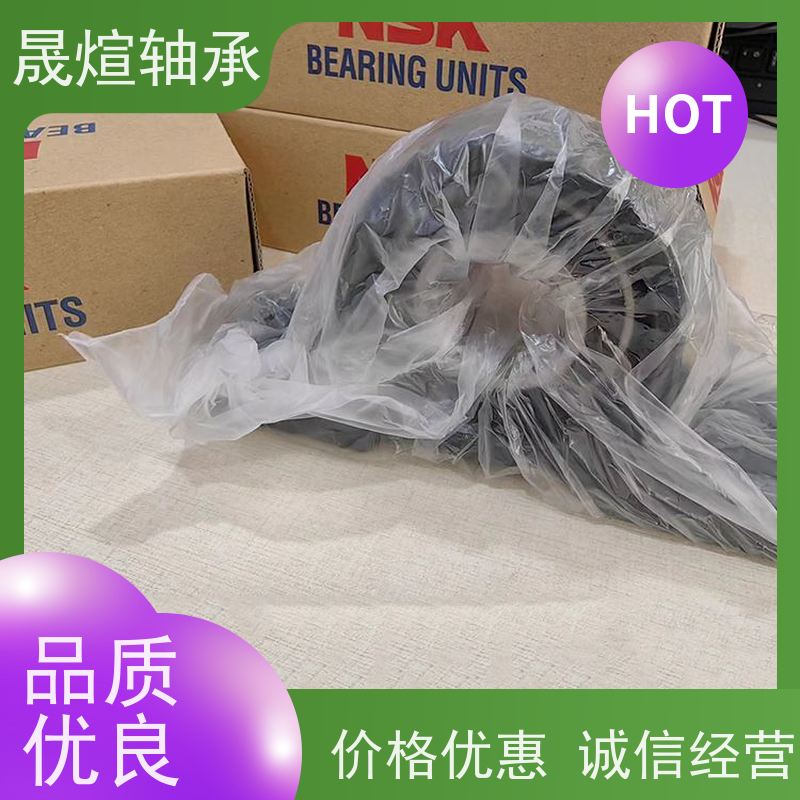 UCF218 FAG 进口德 国轴承 通用性好 适应恶劣环境工作的能力