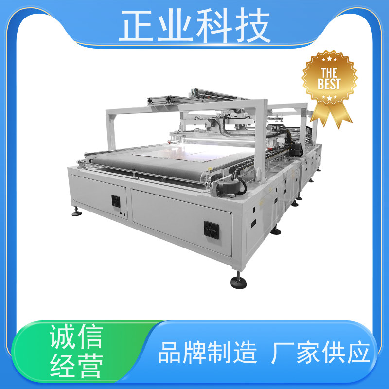 正业科技 自动分板机 PCB仪器装备 提升产品良率