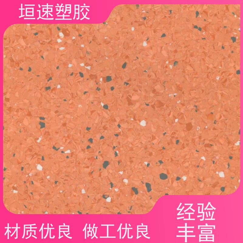 BorFlor博尔福 防滑塑胶地板 商用同透地板耐候性强 篮球地胶板铺装