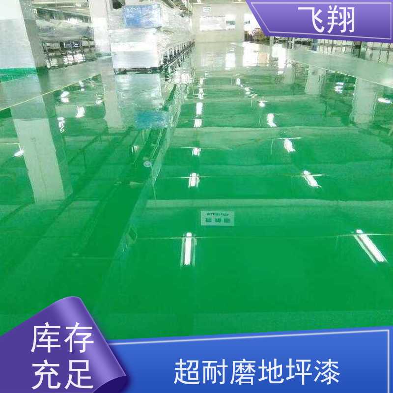 宝安区沙井 福永 松岗环氧防静电地坪漆 电子厂车间 防尘耐磨易维护
