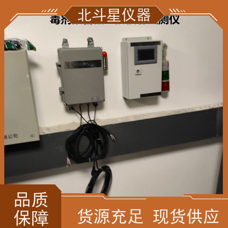 北斗星仪器 安保人防 壁挂式辐射测量仪 接线图展示
