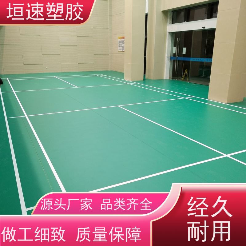 LGHausys spc石塑地板 厂房同透pvc地板环保耐磨 篮球场胶垫翻新改造
