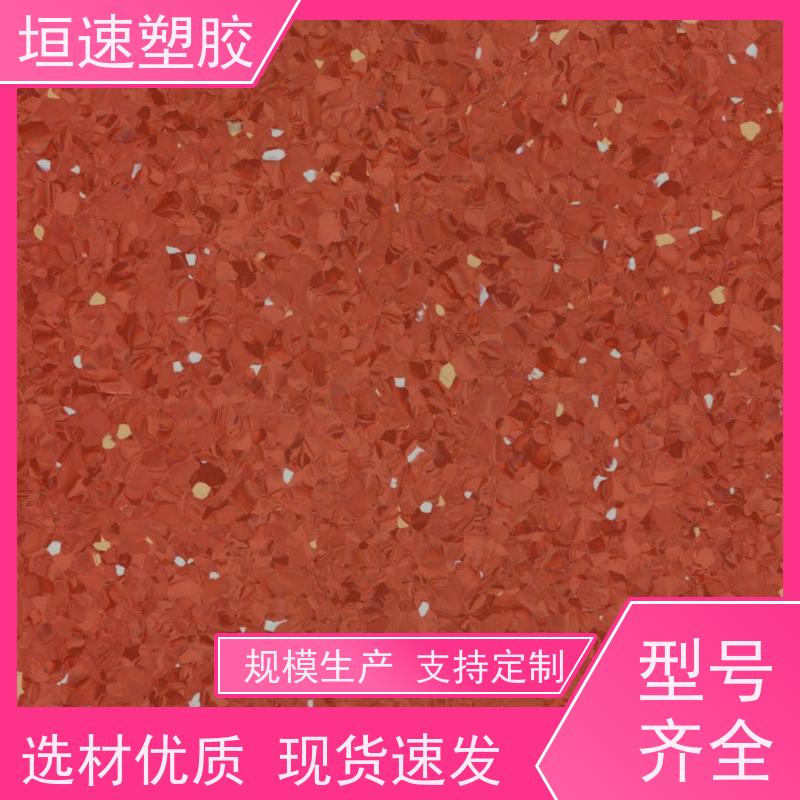 Tarkett得嘉 商用防水石塑地板新国标 篮球地胶板铺装 苏州橡塑地板