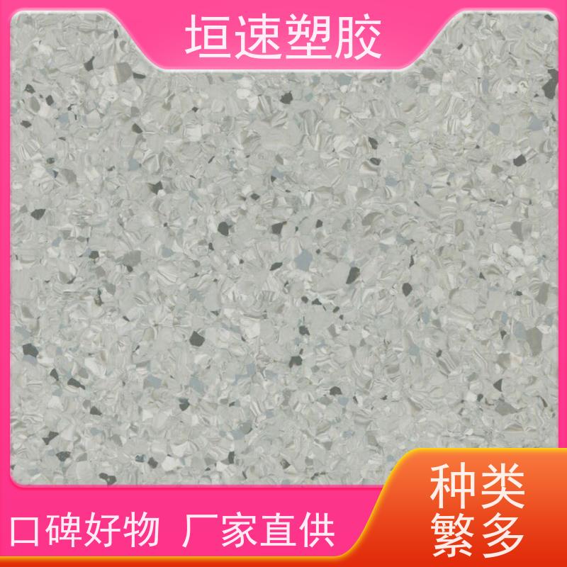 LGHausys 同透塑胶地板 舞蹈房橡塑地板按需定制 篮球场地胶垫维修