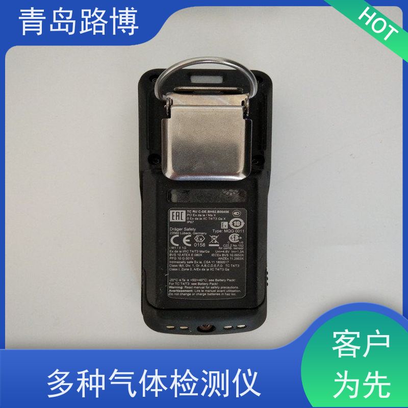 德尔格 X-am 5600 多种气体检测仪 采用人体工学设计 测量准确