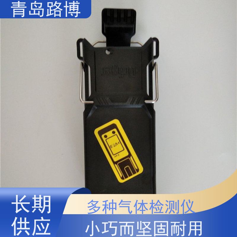 德尔格 X-am 5600 多种气体检测仪 双重传感器 准确度高