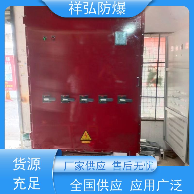 防腐箱 不锈钢照明动力接线箱 用途广泛 长期供应