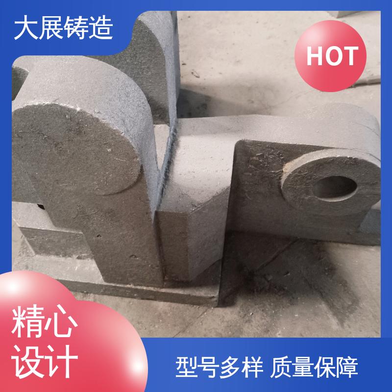 大展铸造 轧机床身 中大型铸钢件 机械设备配件