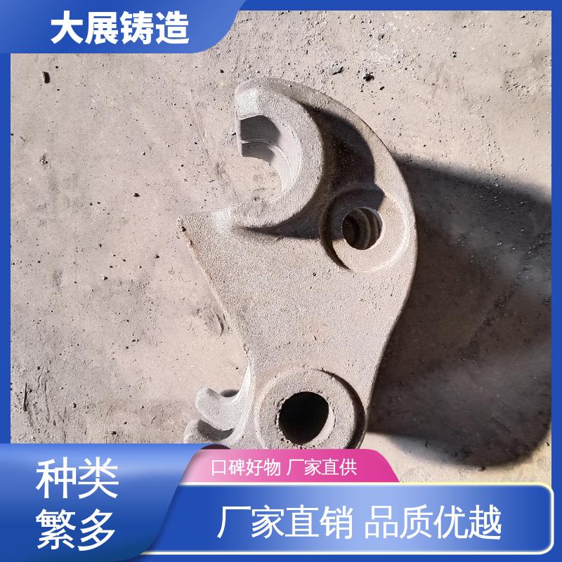 大展铸造 阀体 扎钢配件 消失模铸钢件 链条拖架