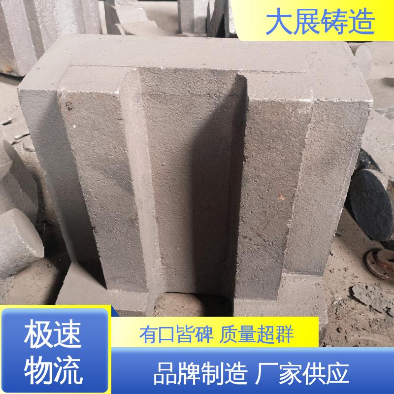轧机床身 磨机大齿轮 压力机牌坊 铸钢模具块 大展铸造
