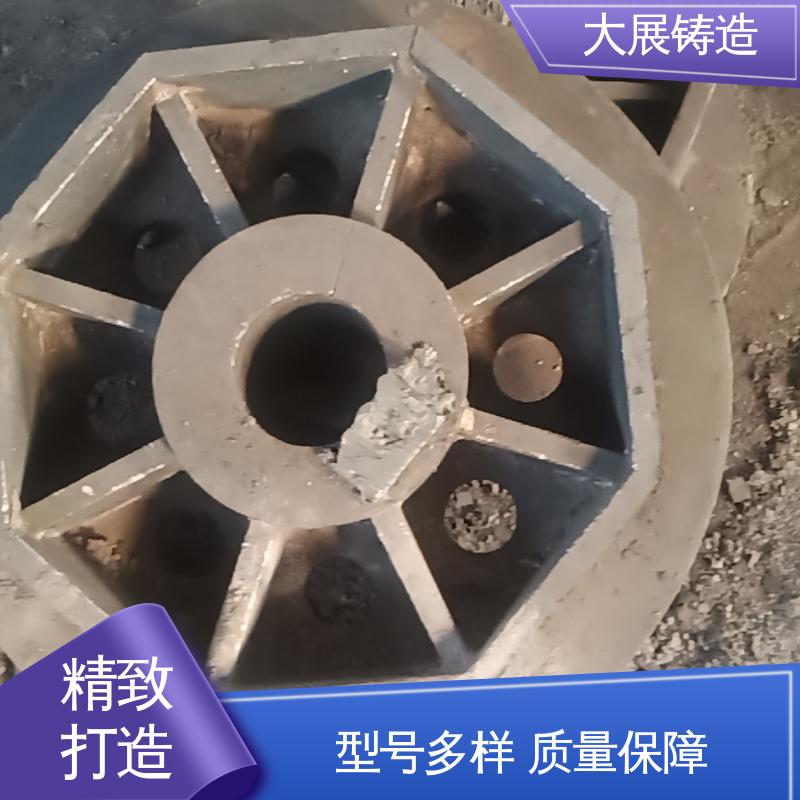 大展供应 铸钢模具块 磨机大齿轮 工程机械专业配件