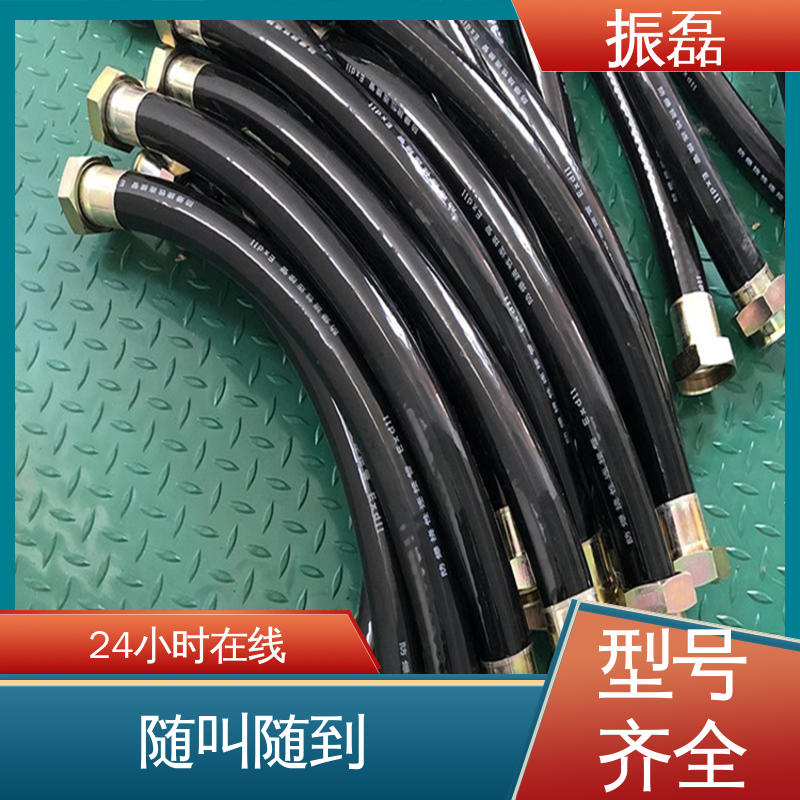 振磊 防水防尘 ngd防爆挠性连接管 32*1000 厂家供应
