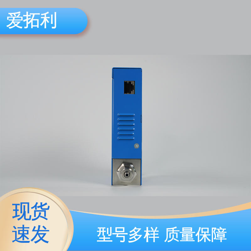 氢气流量计 品类齐全 规模生产 种类多 精准性能强 爱拓利