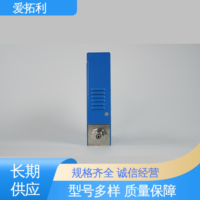 服务优先 客户至上 精密检测 气体质量流量计 型号全 爱拓利