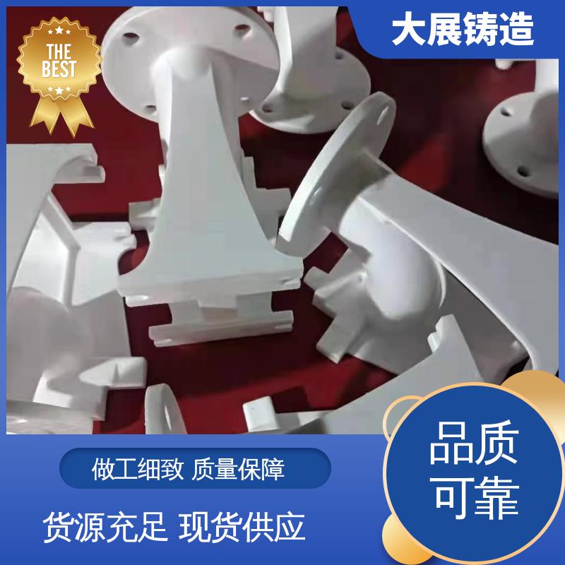 优良的减震性 灰铁大链轮 球墨覆膜砂工艺 翻砂 大展铸造