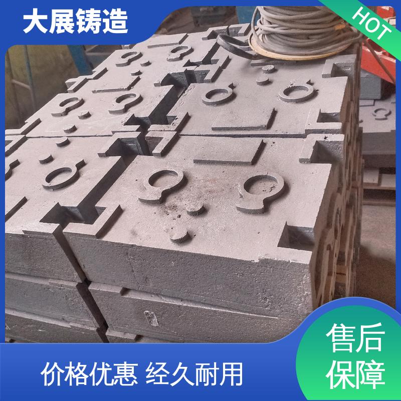 数控机床床身铸件 各种牌号皮带轮 机械壳体 大展铸造