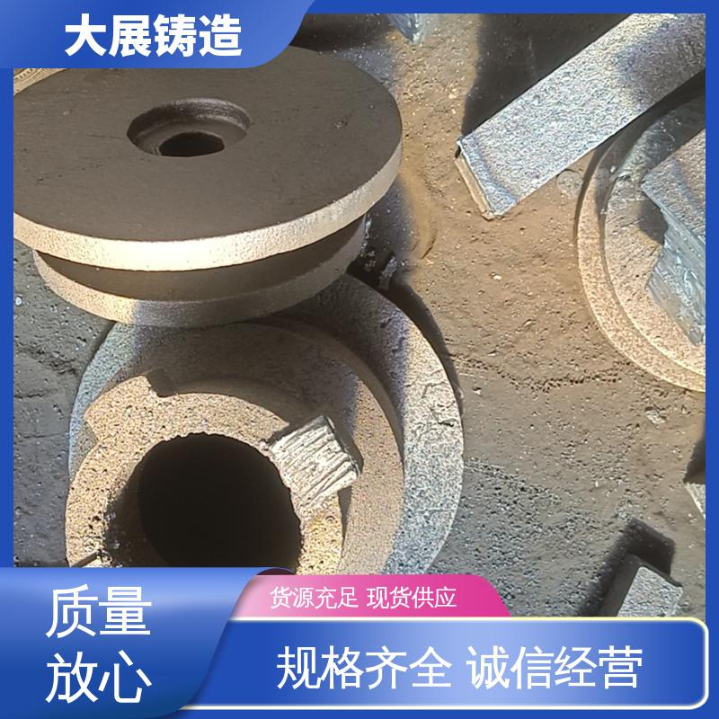 大展供应 轧机床身 农机轴承座 破碎机支承套 铸钢件 