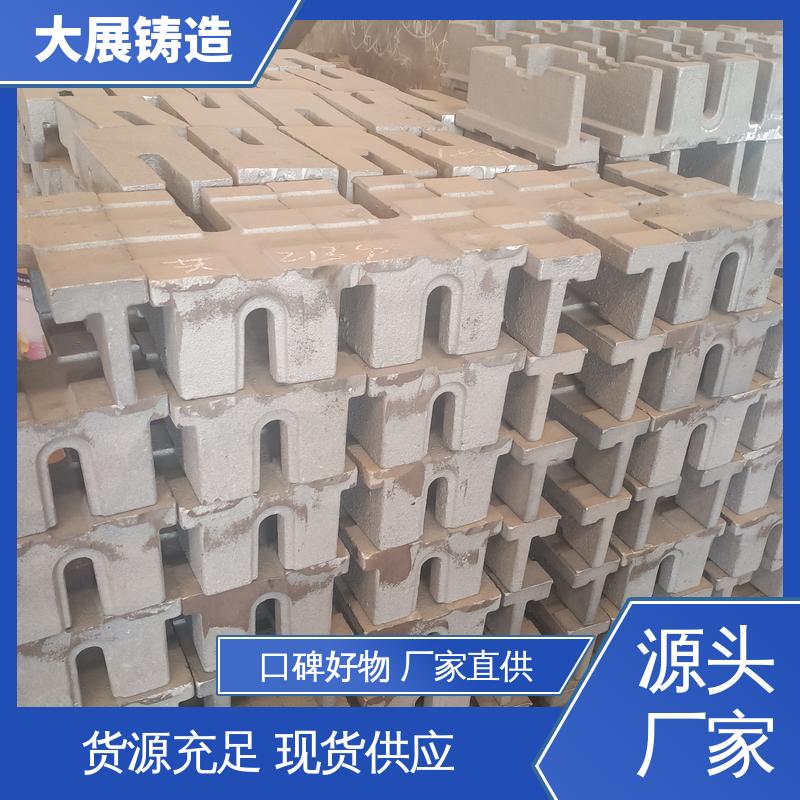 大展供应 机床垫铁 可来图定制 减震垫冲床顶杆 钢制