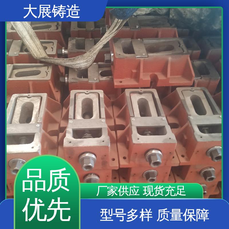 大展铸造 机床调整斜铁 二层垫铁 磨床精密 可打孔