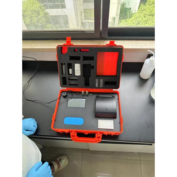 便携式水质多参数测定仪 适用于环保检测 疾控/职业卫生等水质检测