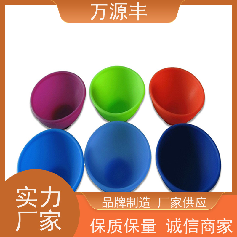万源丰科技 硅胶洁面仪 硅橡胶制品定制 实力厂家